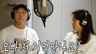 [유브이 녹음실] 탁재훈 두뇌 풀가동 (ENG)