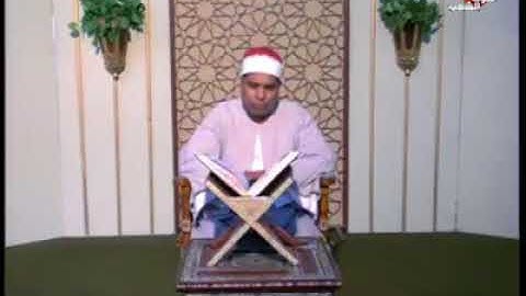 فيديو سورة يونس للقارئ الشيخ محمد الليثى