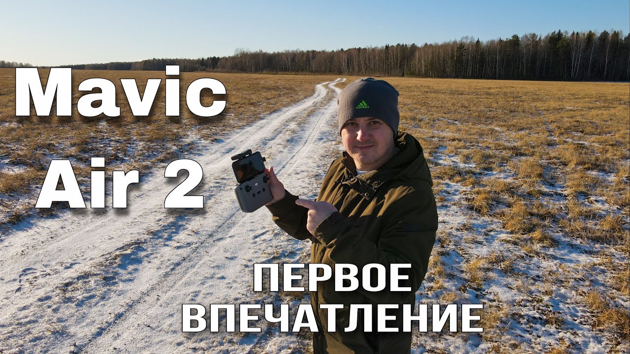 Ошибка 1112 пежо