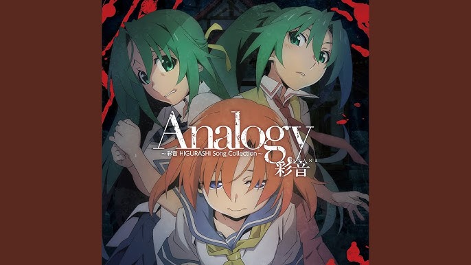 Stream 【PianoRemix】Higurashi no Naku Koro ni Sotsu Opening Analogy Full  ver. by 青龍聖者