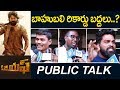 KGF Public Talk | Yash, Srinidhi Shetty, Prashanth Neel | Vijay Kiragandur | Telugu 2018 Film Review