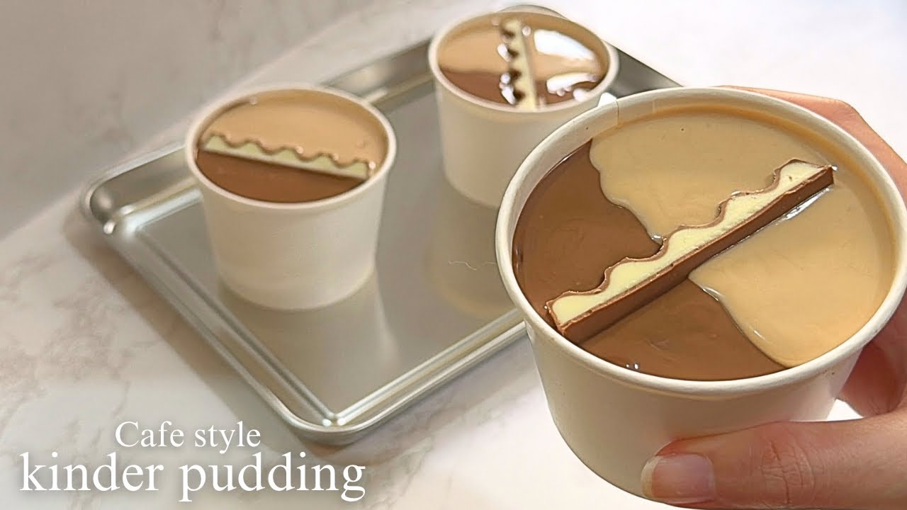 ألذ بودينغ كندر على طريقة الكافيهات (ضروري تجرّبوها!!!) The trending Kinder pudding SO GOOD