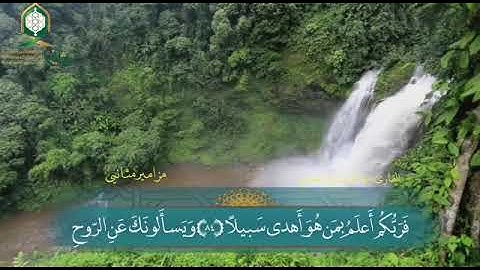 تقليد الشيخ سعود الشريم القارئ عطاالله بن نزال العنزي