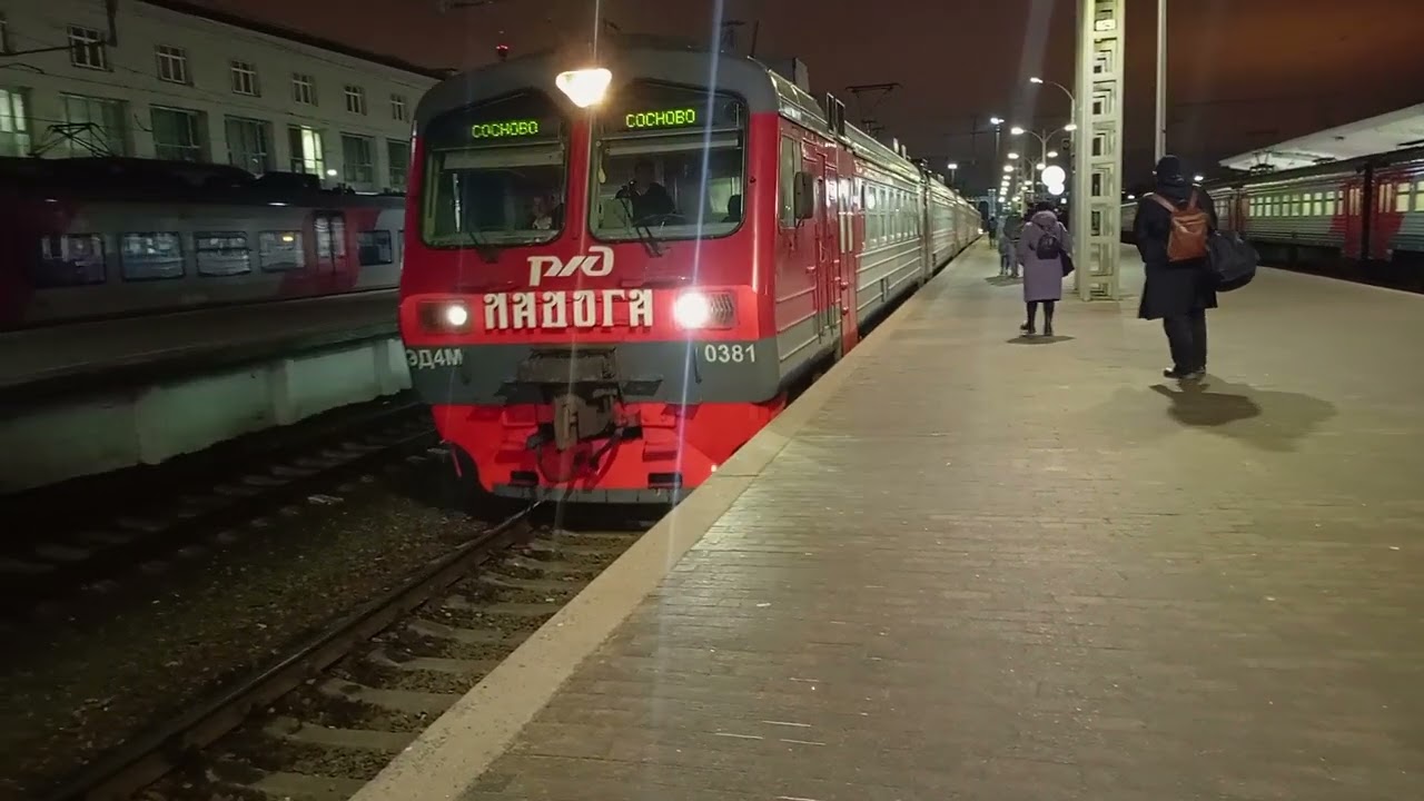 ЭД4М (0381) прибывает на Финбан (Дата съемки 02.03.2024)