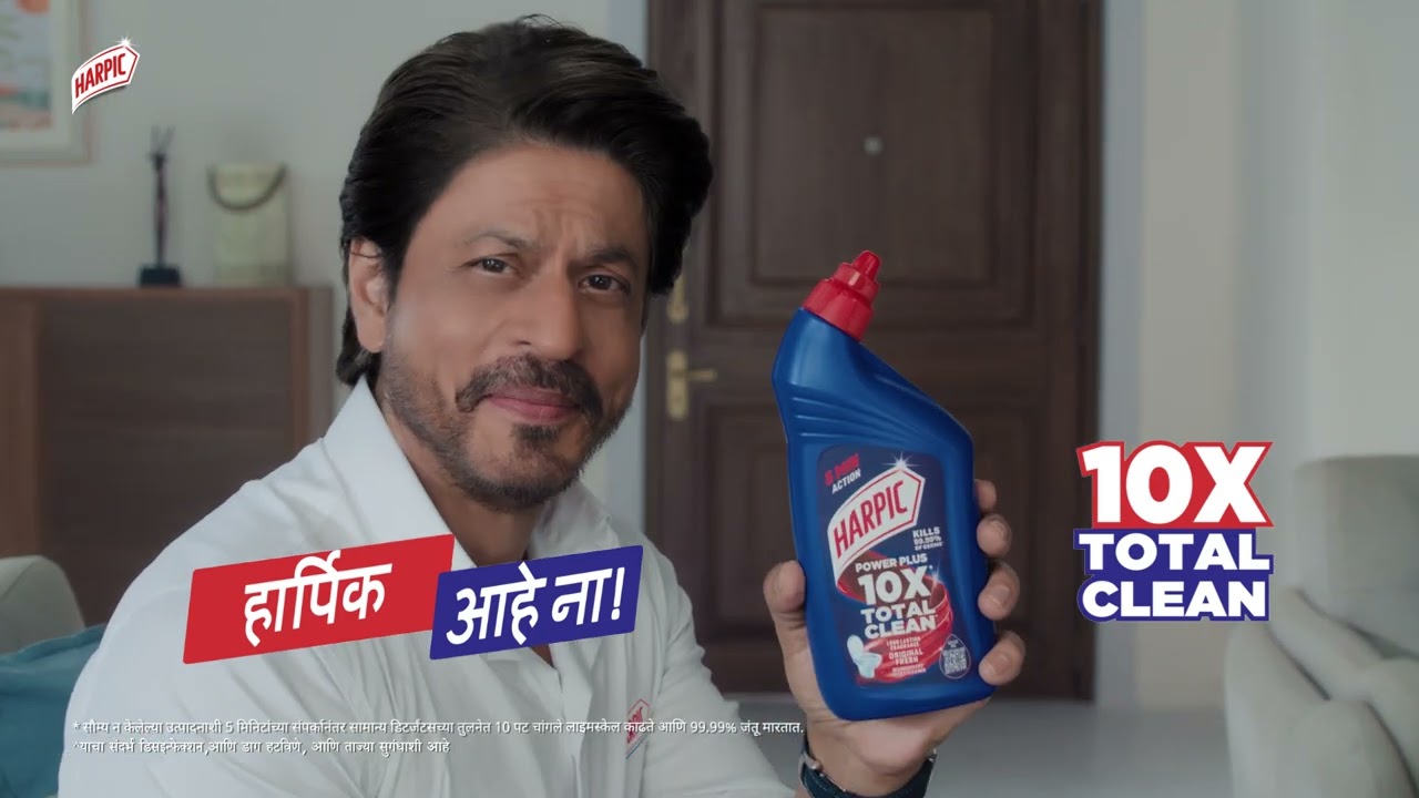 For a guest-ready toilet 