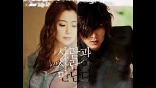 [Kara + Vietsub] Carry on - Ali (알리) - Faith (신의) OST - Lee Min Ho - Kim Hee Sun screenshot 5