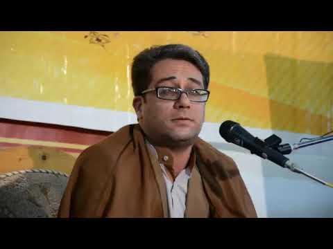 SYEIKH WAHID NAZARIAN  MPH1  INDONESIA  22 01 20185
