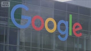 グーグル親会社が初の円建て社債発行か　低金利と円安が背景の見方【知っておきたい！】【グッド！モーニング】(2026年5月12日)