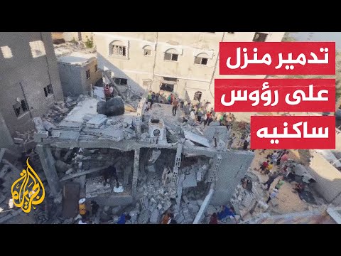 شهداء ومصابون جلهم أطفال ونساء بقصف الاحتلال منزلا في خان يونس جنوب قطاع غزة