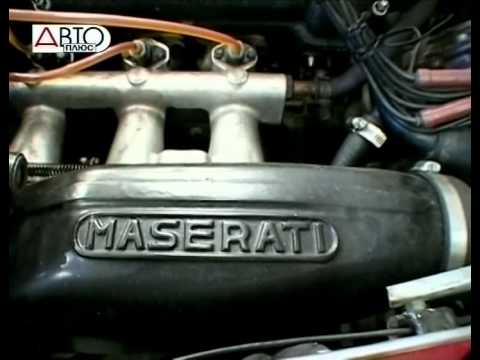 История Maseraty