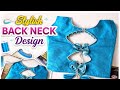 💙 Simple fabric me classy designer blouse!Back cut + bow style ka perfect combination 😍 l sarda 