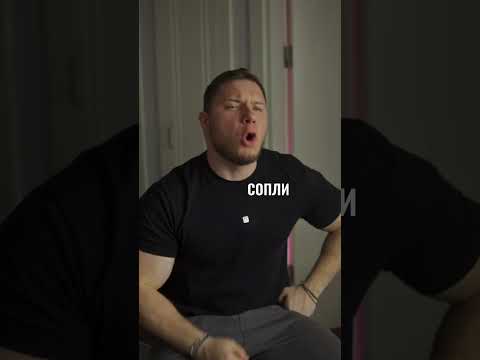 Очень дорогой доктор #английский #английскийязык #shorts