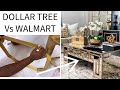 Dollar tree meets walmart table transformation idea to tryout
