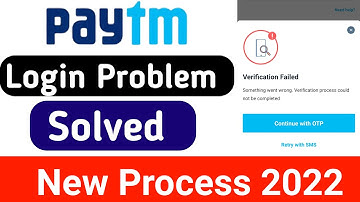 Paytm login Problem something went wrong | Paytm login Problem solve