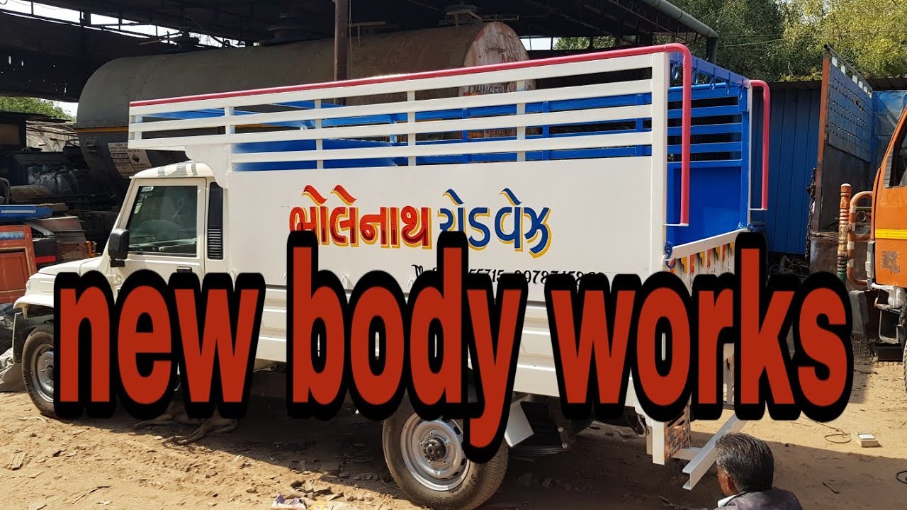 Mahindra bolero picup truck best Body Works YouTube
