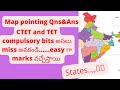 #CTET AND TET#Map Pointing based questions and answers #Miss అవకండి #easy పద్దతి తో answers #