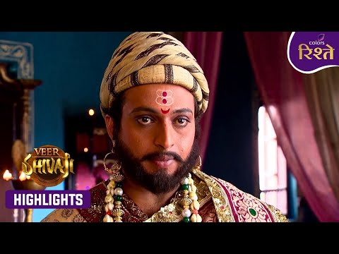 Veer Shivaji | Shahji’s Death Sentence Devastates Jijabai | Highlights | Colors Rishtey