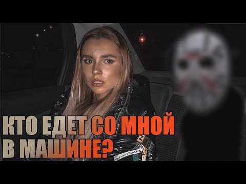 Видео: Я НЕ СМОГУ СБЕЖАТЬ...