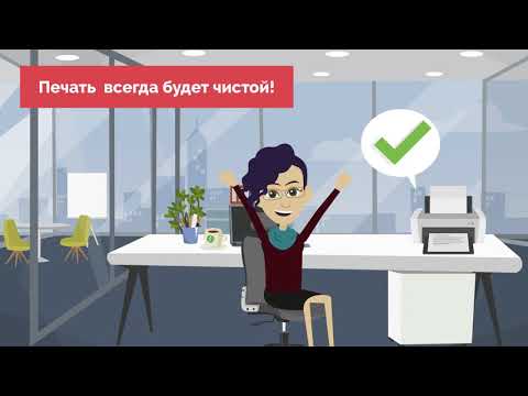 Что лучше заправить картридж или купить новый. Доставка картриджей.