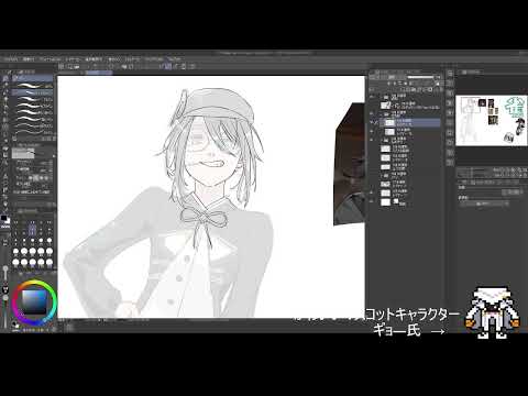 新月同行イラコン参加作品を描こう