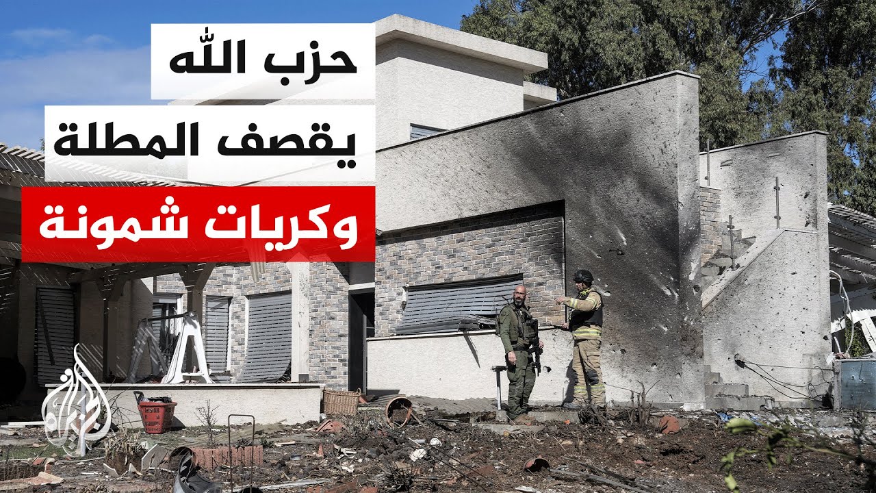 ������ ��� ���� ���� ������ ������ ����� ����� ������� ��������
 - نشر قبل 9 دقيقة