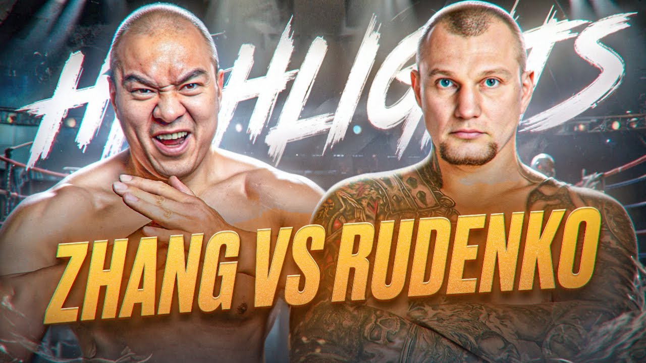 Бокс в тяжёлом весе! Жилей Чжан (КИТАЙ) против Андрея Руденко (УКРАИНА) | Лучшие моменты боя | 4K...