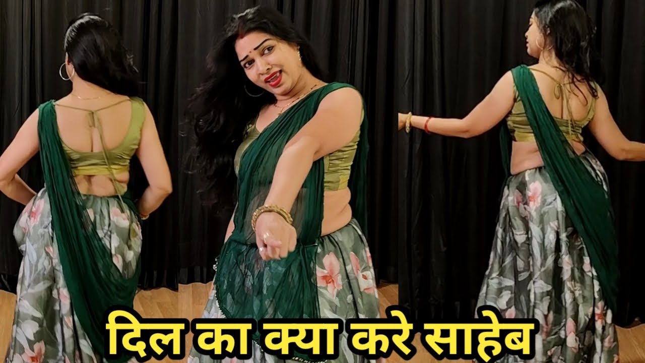 dance video I दिल का क्या करे साहेब I dil ka kya kre I bollywood dance I 90s song  I by kameshwari
