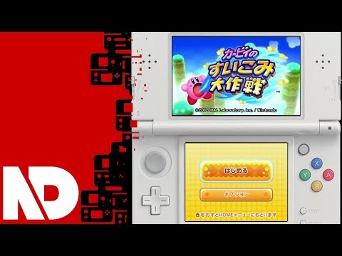 [eShop JP] Kirby's Blowout Blast - First Look