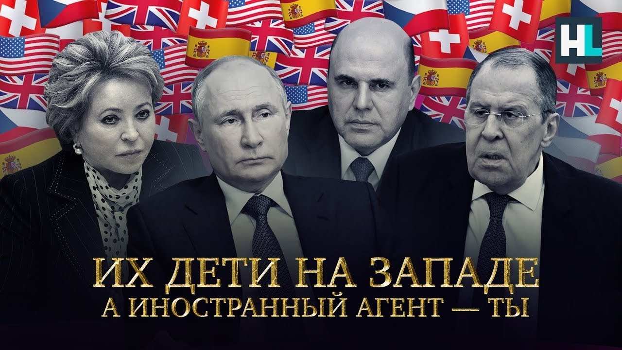 Вот по этой схеме РФ САМА помогает вооружаться Украине и отправляет на фарш НАШИХ МАЛЬЧИКОВ.