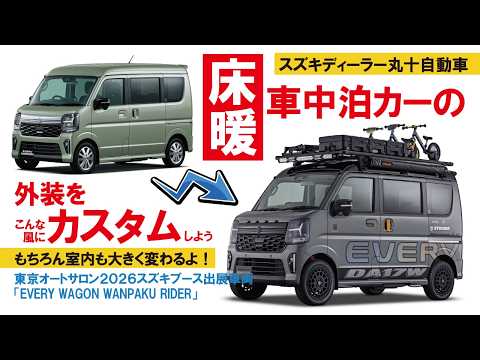 編集長やまちゃん - YouTube
