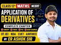 Class 12 Maths NCERT | Chapter 6 Application Of Derivative | Ex - 6.1 Introduction | Er Ashok Sir