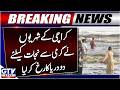 Karachi Weather Alert | Karachi Weather Turned Pleasant | Citizens Reached Do Darya | Breaking News