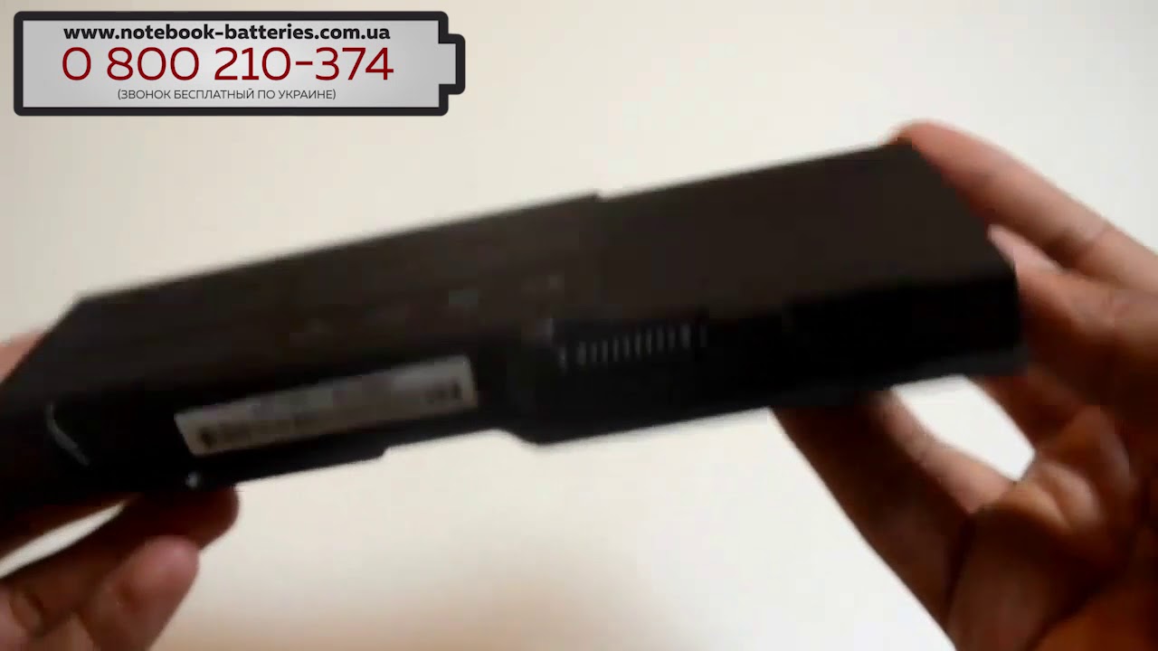 Dell inspiron 1501 аккумулятор