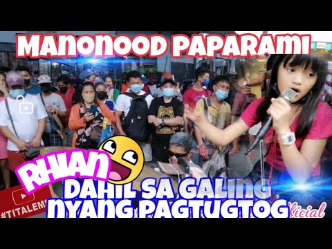 Video: Maling Reaksyon Sa Mga Papuri