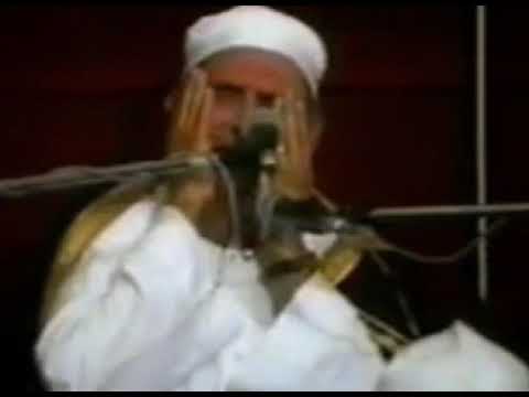 نهاوند نادر أحمد نعينع من جنوب إفريقيا عام 1994م من سورة القصص