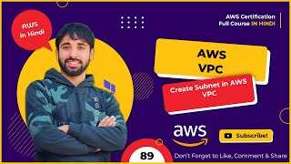 AWS Tutorials - 89 - AWS VPC (Virtual Private Cloud )- Create First Subnet - In Hindi