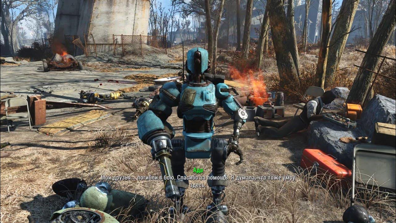 Fallout 4 дополнения 2022