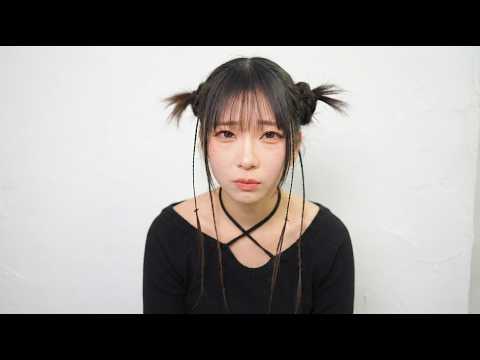 いよちゃん - YouTube