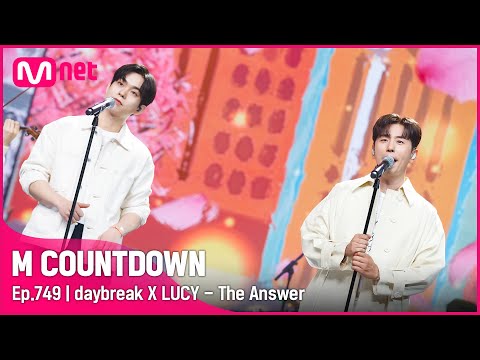 daybreak X LUCY - The Answer] Spring Special Stage | #엠