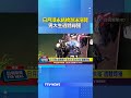 日月潭永結橋游泳溺斃 男大生遺體尋獲 #日月潭