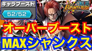 あえちゃんの推定収益 Twitterの反応などをチェック Yt Cobitt Ranking