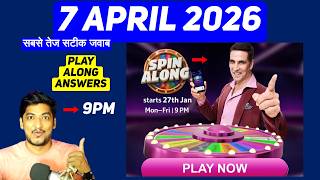Wheel Of Fortune Answer Today 7 April 2026 | KBC Registration Ans | Live Play along Answers Today