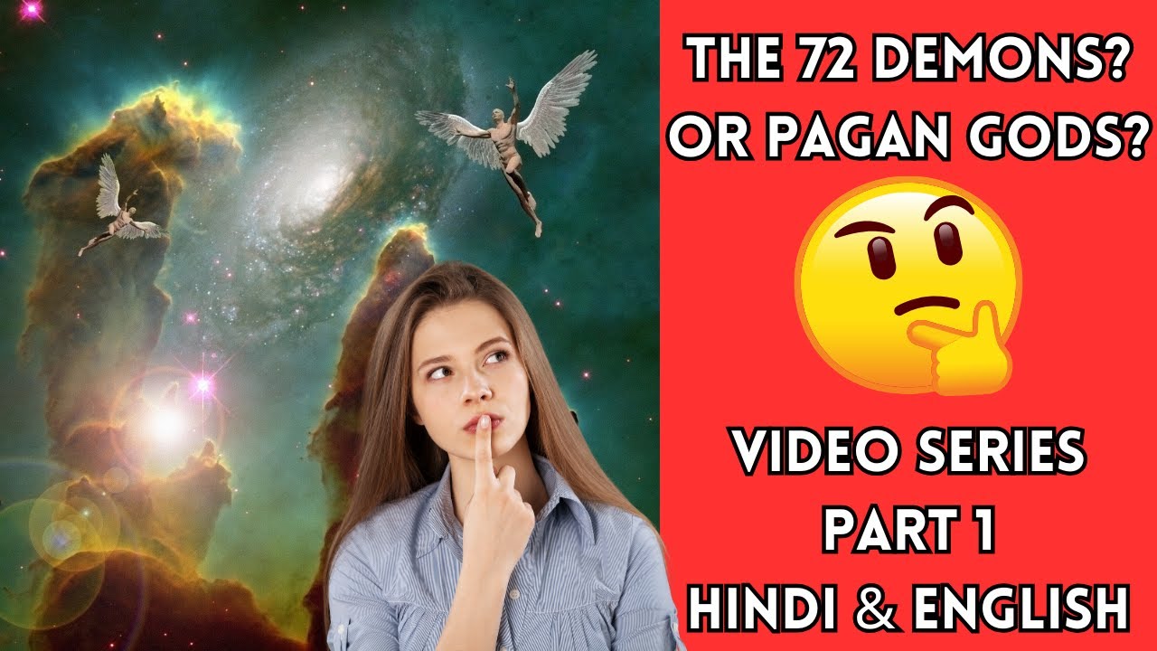 72-demons-or-pagan-gods-hindi-and-english-part-1-youtube