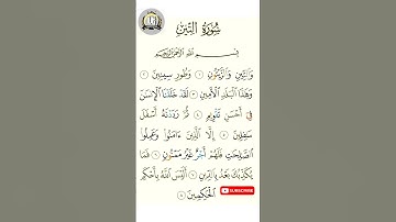 SURAH AT-TIN (سورة التين) - Egzon Ibrahimi #egzonibrahimi #surahattin #quran #surah #viralvideo #vir