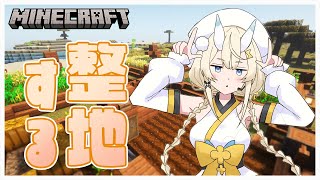 蝸堂みかる / Kadou Mikaru【にじさんじ】の配信のサムネイル画像
