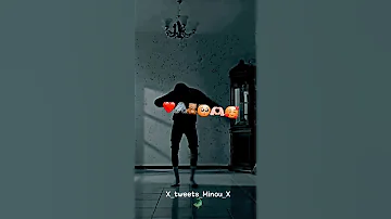 مدام ولد عمي في كتافي ميا خليني حتا كافي 