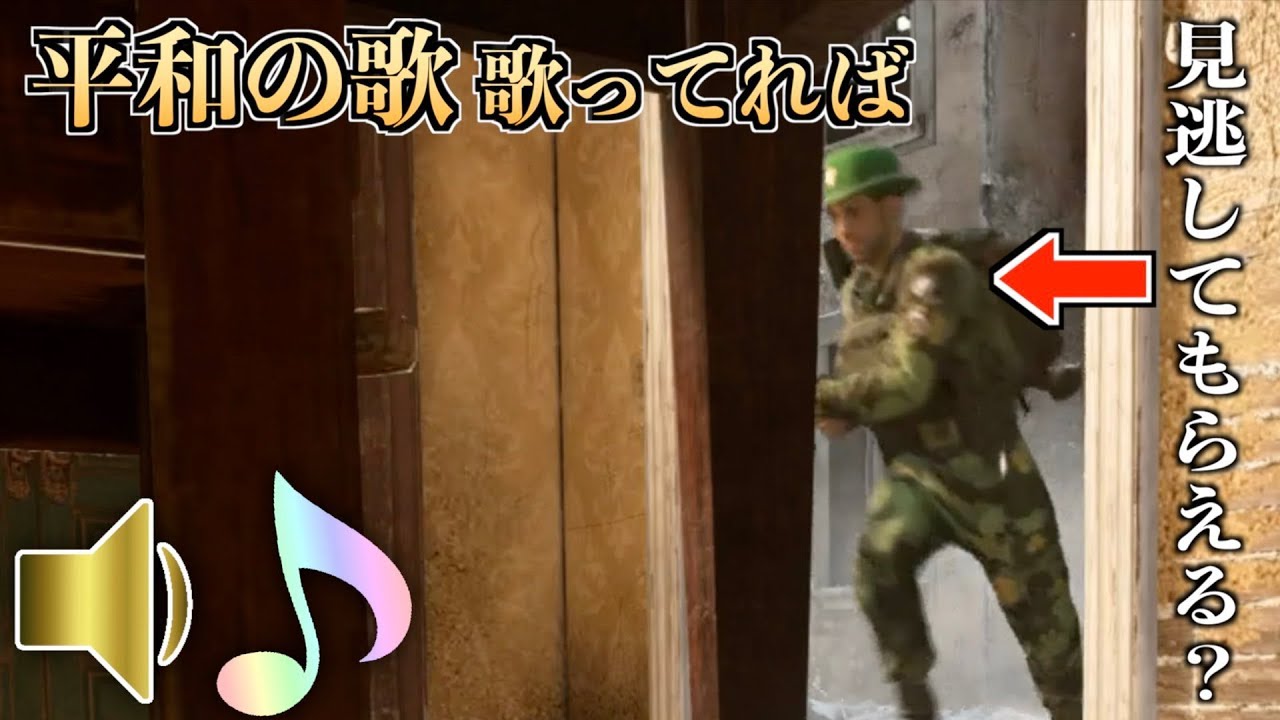 ボイチャでゆずの