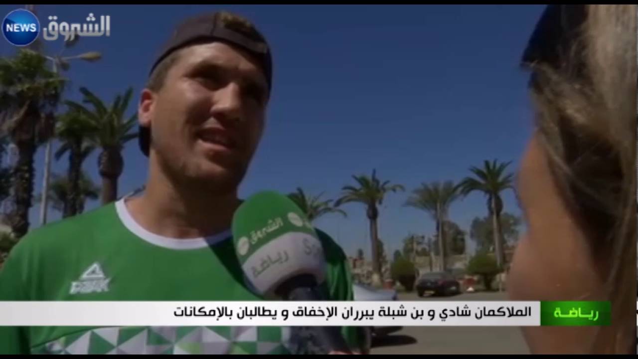 الملاكمان شادي وبن شبلة يبرران الإخفاق ويطالبان بالإمكانات