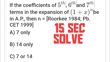 binomial theorem| binomial expansion| short cut trick| for nda jee kvs dsssb up tgt pgt