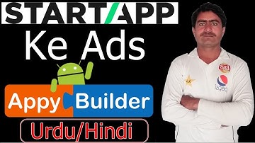 Appybilder Mein Startapp Ke Ads Kesy Lgate hain || How To Add Startapp Ads in Your Appybuilder App